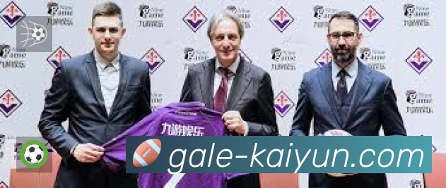 开云APP 体育赛事宣传图