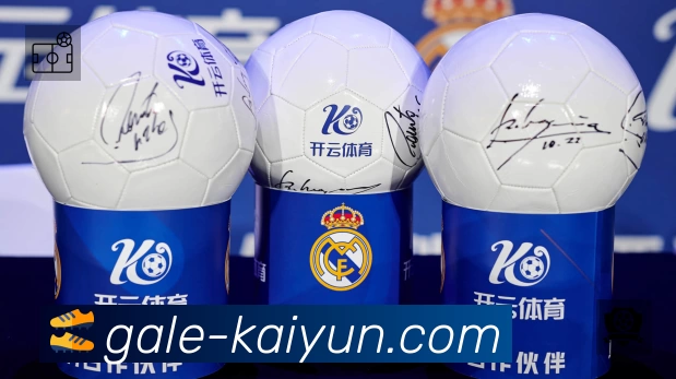 体育平台欢迎图